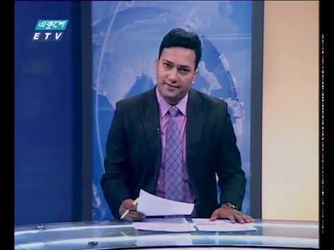 সন্ধ্যা ০৭ টার সংবাদ ০৪ অক্টোবর ২০১৮