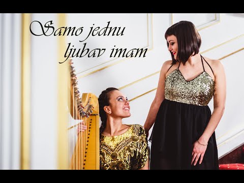Playade (Julijana i Željka) - Samo jednu ljubav imam