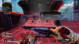 ［APEX］ダイヤ帯ランク！コメントください🙌