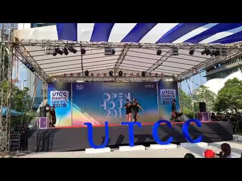 191123 (MIJI)-DLE cover (여자)아이들((G)I-DLE) - Latata + LION @UTCC Cover Dance 2019