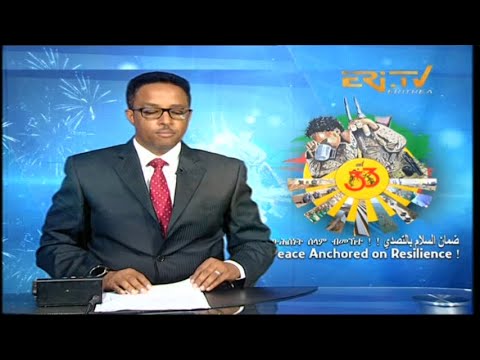 Evening News in Tigrinya for May 17, 2024 - ERi-TV, Eritrea