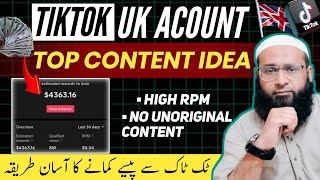 Make Money from TikTok with Unique Reddit Story Videos thumbnail