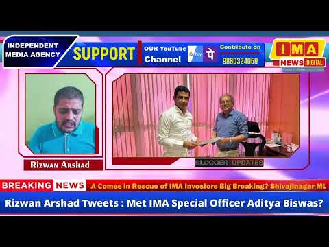 Rizwan Arshad Shivaji Nagar MLA Tweets? Met IMA Competent Authority| Requested For Refund of Claims?