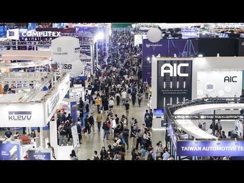 COMPUTEX 2025: AI NEXT
