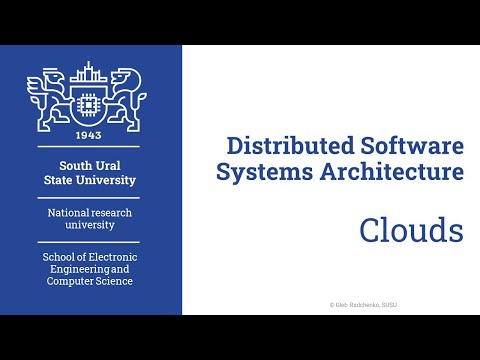Clouds (Distributed Software Systems Architecture. 06.05.2020)