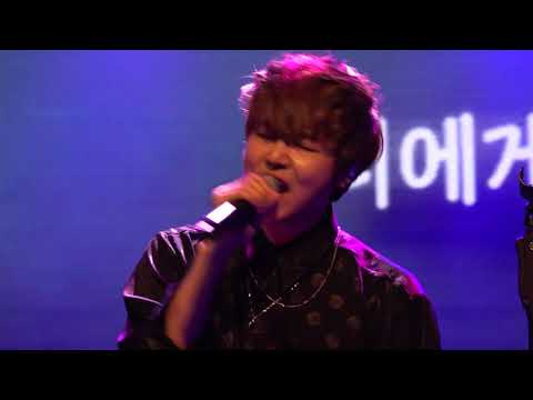 2019.10.26. 정동하 - 이별을 노래로 만들어 보았습니다 @COLOUR CONCERT Black Day