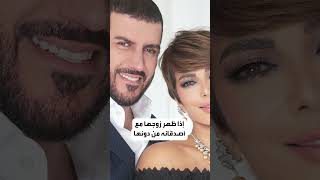 أصالة نصري عندي مرض عاطفي