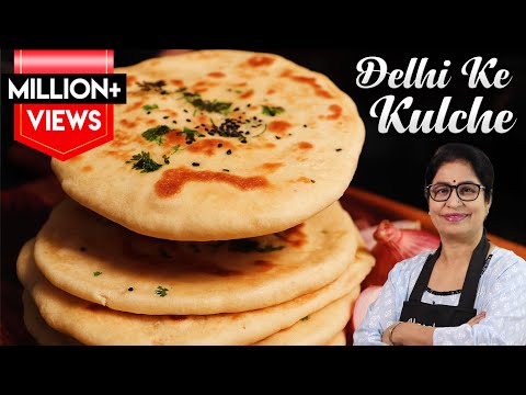 बिना यीस्ट के 1 मिनट मे तवे पर कुलचा अब घर में बनाये और छोले व पावभाजी के साथ खाये | Kulcha Recipe