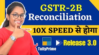 GSTR2B reconciliation in tally prime 3.0 | how to reconcile gstr 2b in tally prime