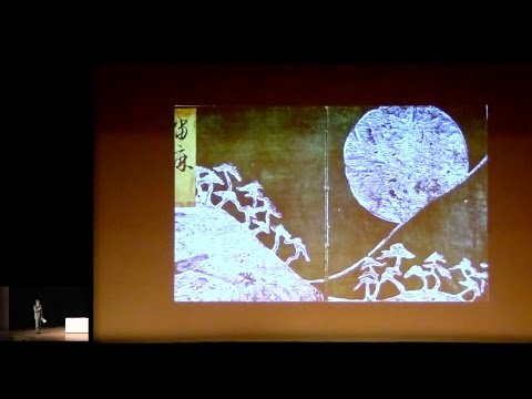 仏教学科 琳派が翔ける『第１回　はじまりの琳派』(2)