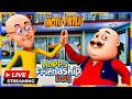 LIVE Motu Patlu Friendships Day Special Back To Back మోటు పాట్లు Motupatlu Motup