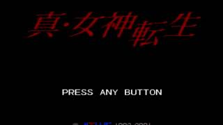 PS　真・女神転生　OP