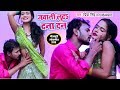 भोजपुरी का सबसे सुपरहिट गाना Jawani Luta Dana Dan Pr