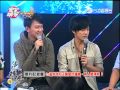 逆轉勝 特別企劃 PART4 20141027完全娛樂