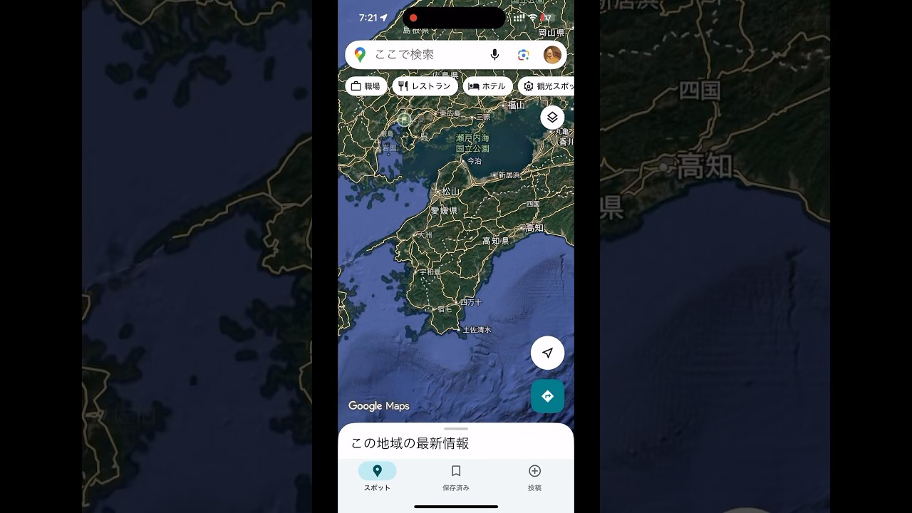 台湾ですごいこと起きてる。。。ほんとだからみんな見て欲しい