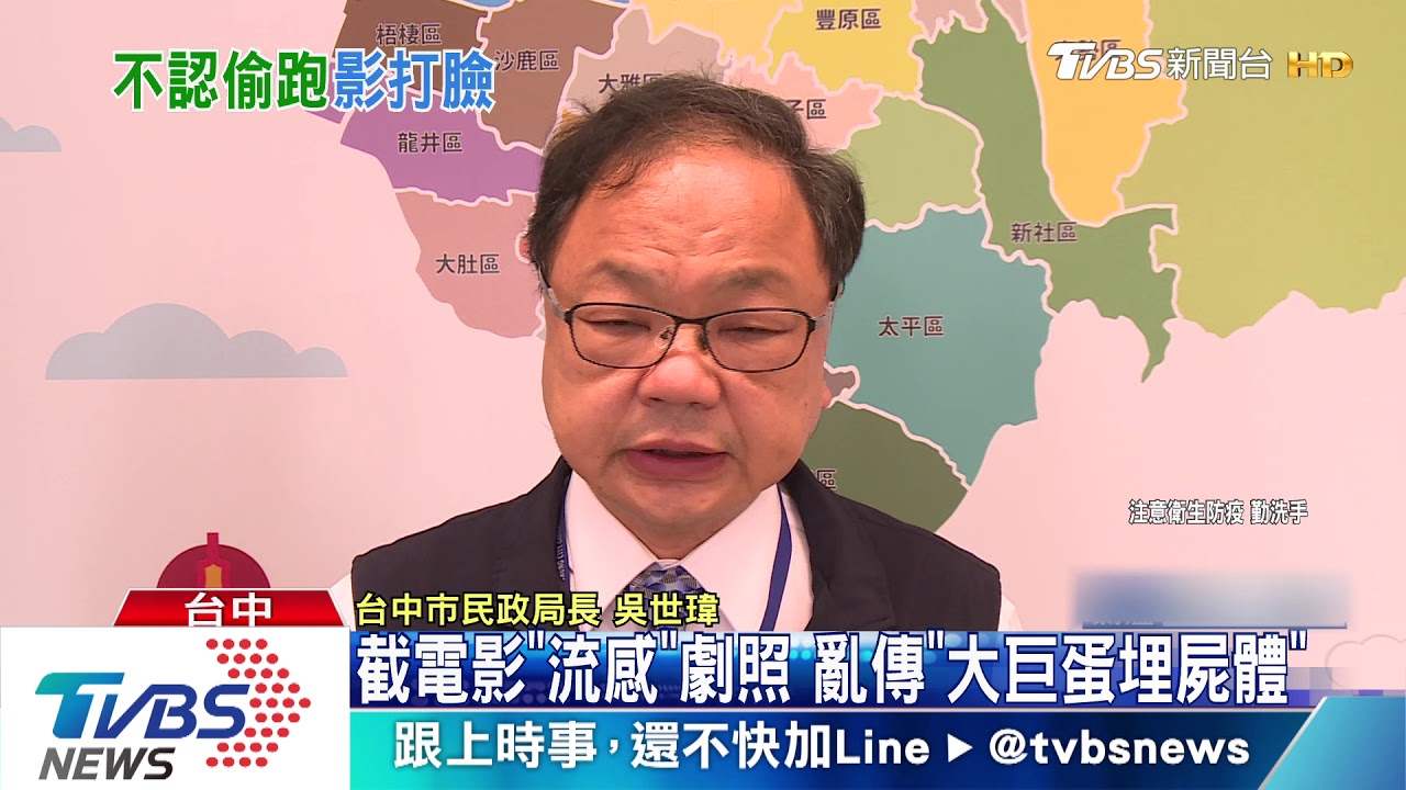 「拍到搭電梯」住戶控女居家檢疫 竟亂跑