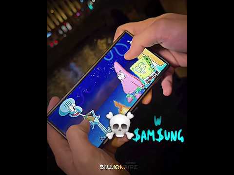 Samsung Aura ⚡