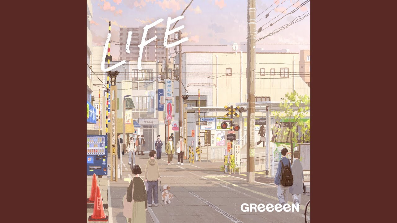LIFE / GReeeeN
