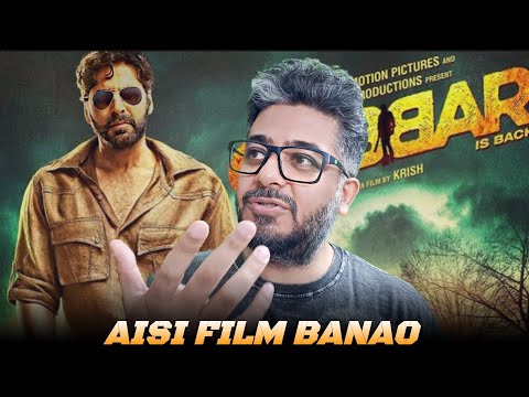 Akshay Kumar we want Heroism like GABBAR IS BACK! BLOCKBUSTER | Retro Review