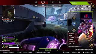 喋ってないと動けないAPEX