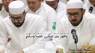 Download lagu shollu ala nurilladzi versi sekumpul mp3