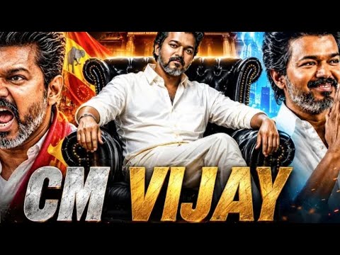 CM VIJAY THALAPATHY [SOUTH MOVIE [FULL MOVIE] @TRDKing2.0 #explorepage #quotes #motivation #movie  