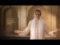 The House Of Abhinandan Lodha Ayodhya Launch Film X Amitabh Bachchan D Cut By Purpose Studios