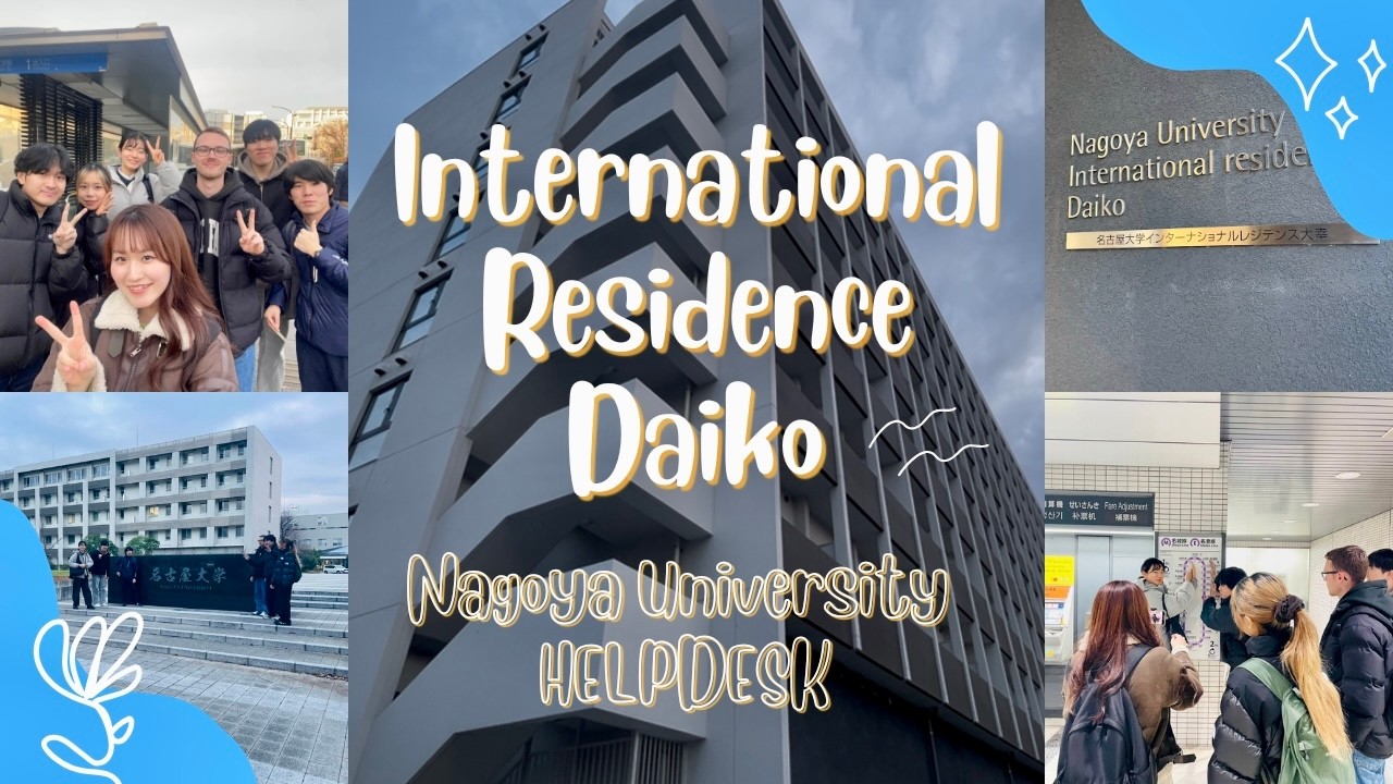 Nagoya University Dorm Tour International Residence Daiko