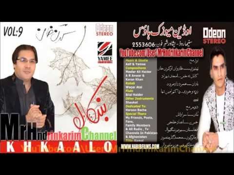 Armaani Kor Ke Osigi-Karan Khan New Pashto Song KHKAALO-2013