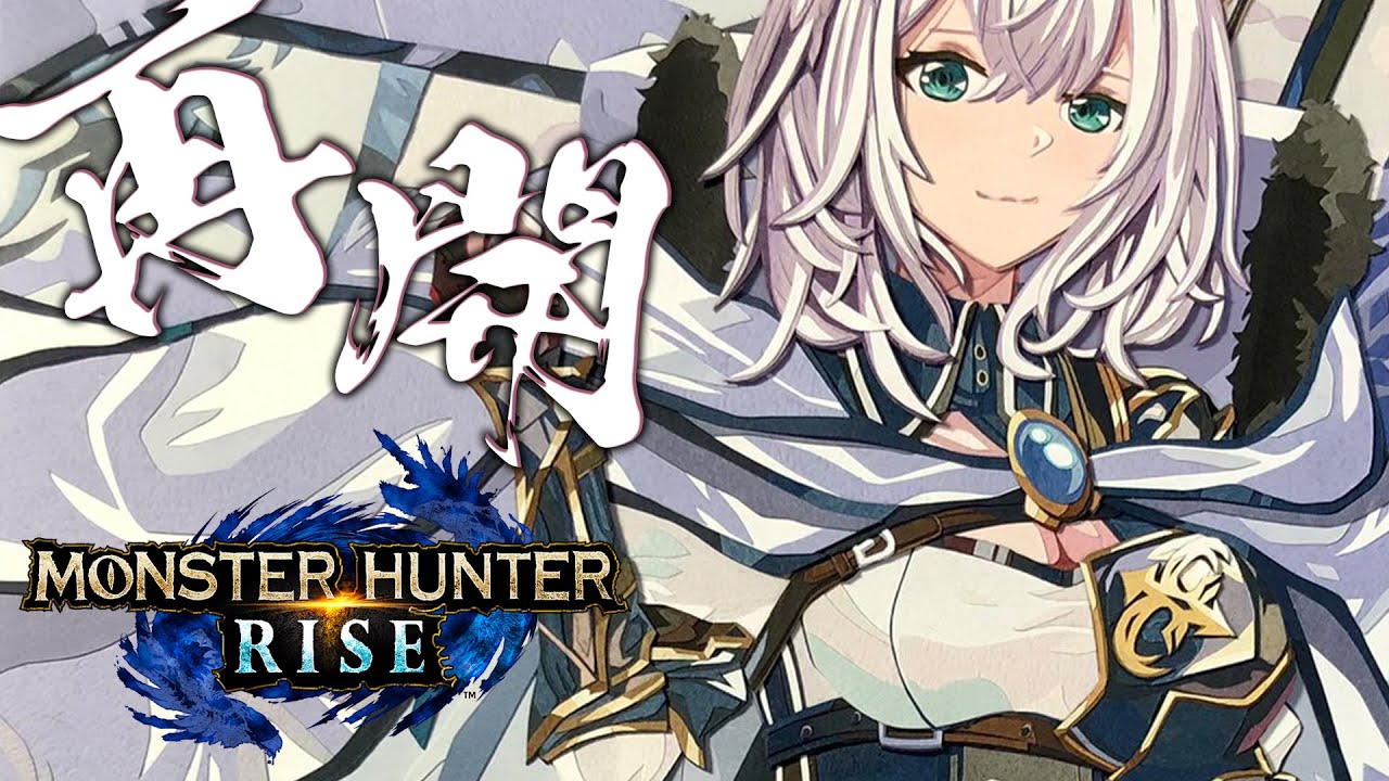 タイトル取得中