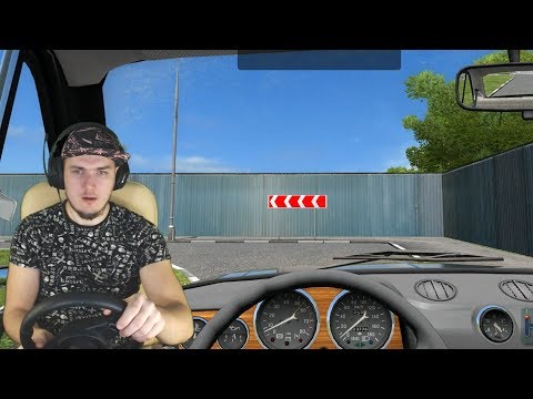СДАЮ ЭКЗАМЕН В АВТОШКОЛЕ как в первый раз - City Car Driving с РУЛЕМ