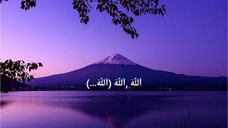 Download lagu ADDINULANA || SUKAROL MUNSYID (Lirik Arab dan Artinya) Audio TOP mp3