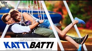 Ove Janiya Lyrics Full Song | Katti Batti(2015) |Kangana Ranaut | Imran Khan