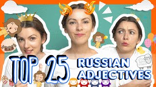 Learn the Top 25 Must-Know Russian Adjectives!