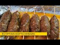 KOFTA KEBAB RECIPE: How To Cook Egyptian Kofta Kebabs | Mince Kebabs