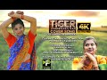 Icchesukuntaale - Cover Song 4K Full Song | Tiger Nageswara Rao | Harrdhika | Prani Studios