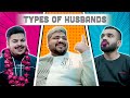 Types Of Husbands | Unique MicroFilms | Comedy Skit | UMF