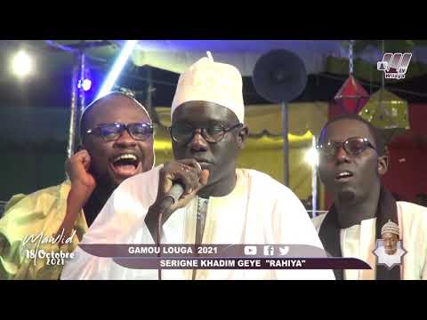 Serigne Khadim Gueye &lsquo;RAHIYA&rsquo; Gamou Louga 2021