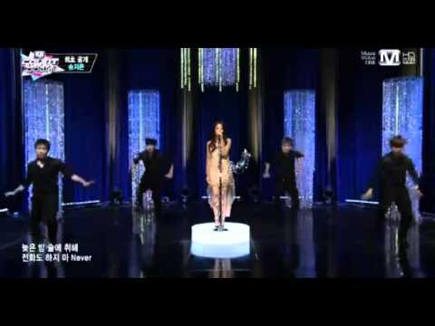 20130926 Hope Torture - Song JiEun