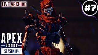#7【FPS】シーズン4 Apexlegends【バトロワ】Live archive