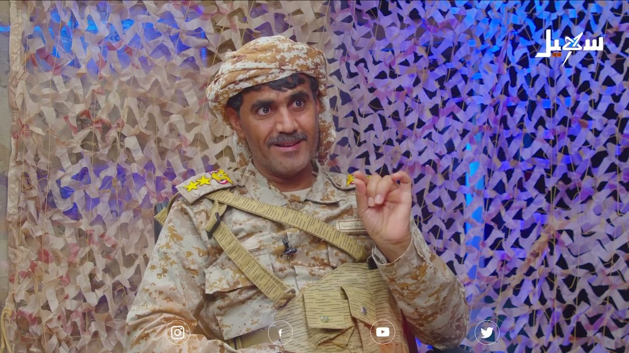 حكاية محارب مع العقيد عبدالله حسين بلحط قائد ميداني في الجيش الوطني