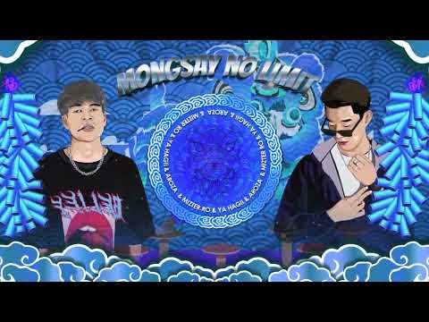 @layremix  - MONGSAY No Limit 2022 Remix Ft ( S-Kour Remix )