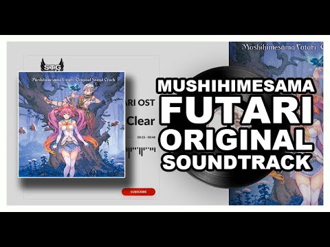 Mushihimesama Futari - Original Soundtrack 2007