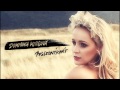 Dominika Mirgova - POSLEDNYKRAT (Album edit ...