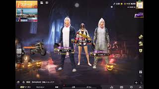 【pubgmobile】需要なし配信