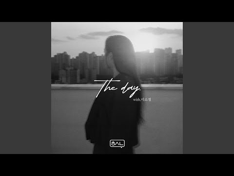 Video thumbnail for The Day (Instrumental)