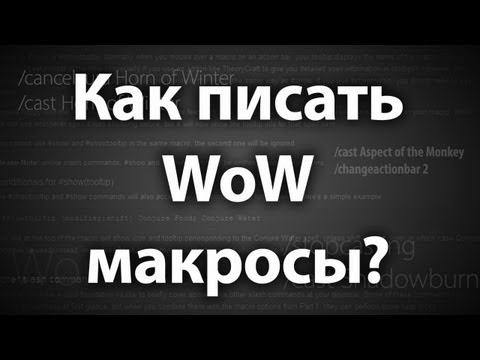 YouTube Трейлер