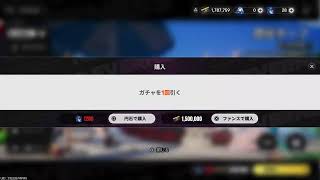 (声あり) NTE　　PS5　コメント歓迎です