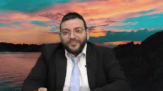 הרב יהושוע מנוחין - טיפים לזוגיות מהפרשה | פרשת ויצא" (מוסדות כיסא רחמים) - התמונה מוצגת ישירות מתוך אתר האינטרנט יוטיוב. זכויות היוצרים בתמונה שייכות ליוצרה. קישור קרדיט למקור התוכן נמצא בתוך דף הסרטון