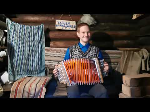 Raul Petersell / Lõõts, II tase - Ukuaru valss